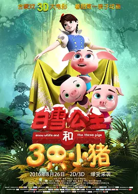 av电影不卡